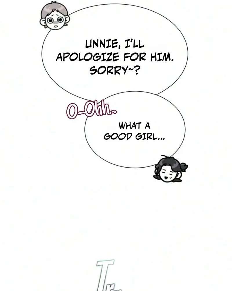 Caregiver's Alliance Chapter 22 - page 43