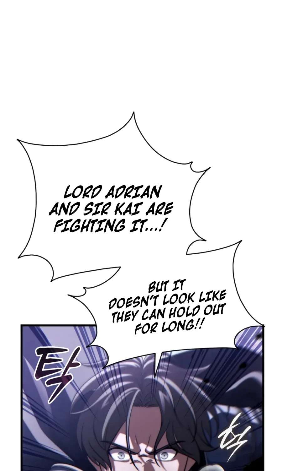 The Lord Who Levels Up by Absorbing Powers Chapter 12 - page 60