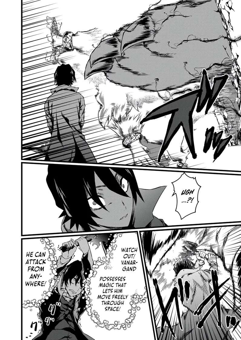 The Former Slave Who Awakened to the Strongest Class [Shadow Necromancer] Exacts Revenge on This Corrupt World Chapter 8 - page 29