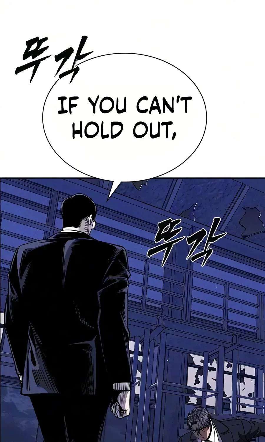 Debtbound by Blood Chapter 42 - page 121