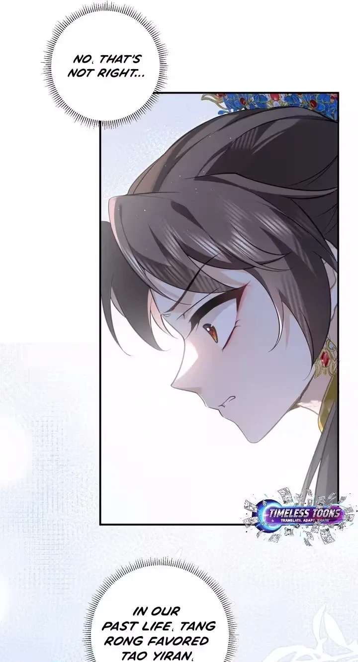 Reborn and Remarried to Little Uncle, the Couple Join Forces to Take Revenge on the Scumbags Chapter 2 - page 10