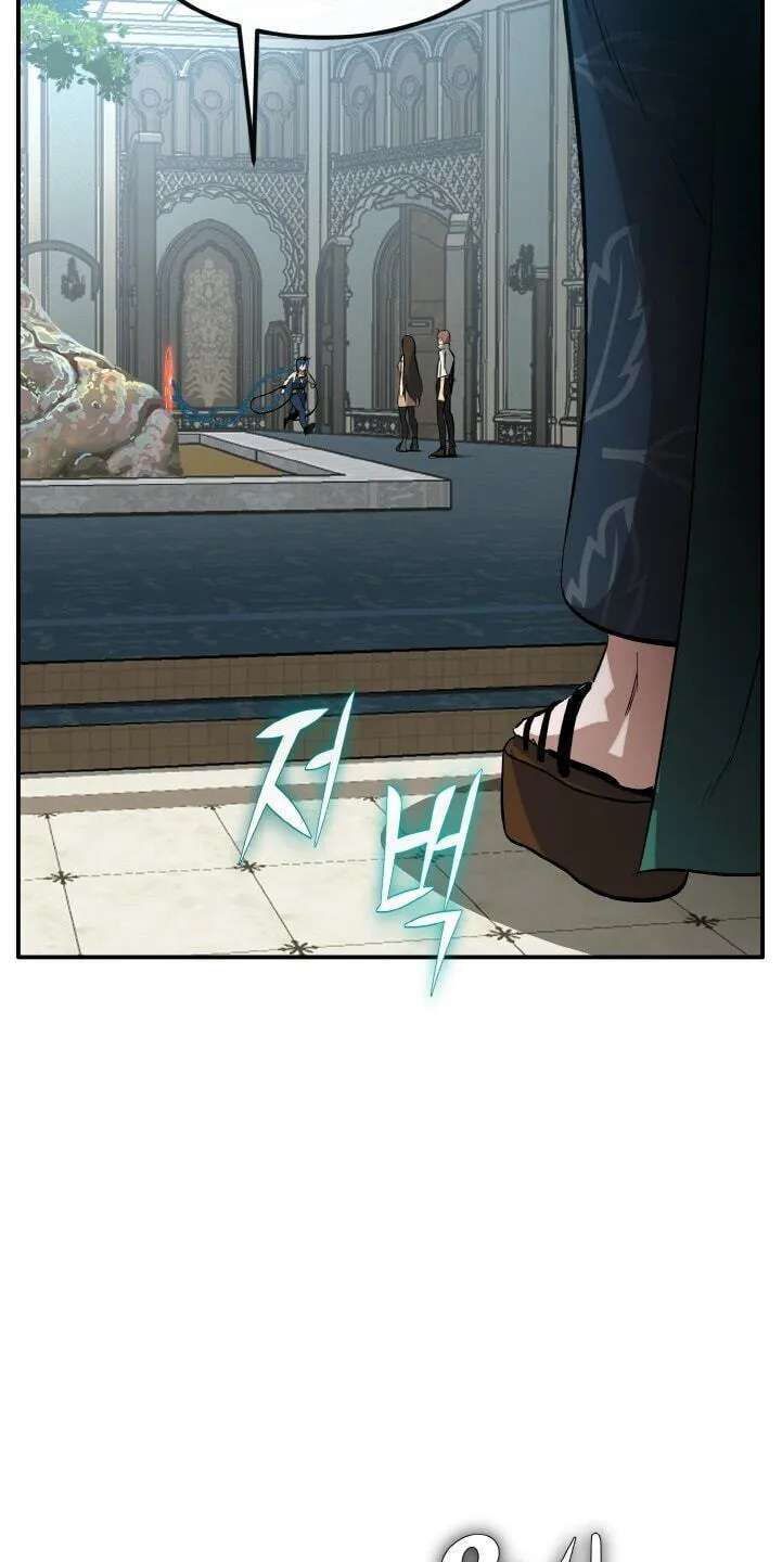 Dream-Sharing Chapter 217 - page 43