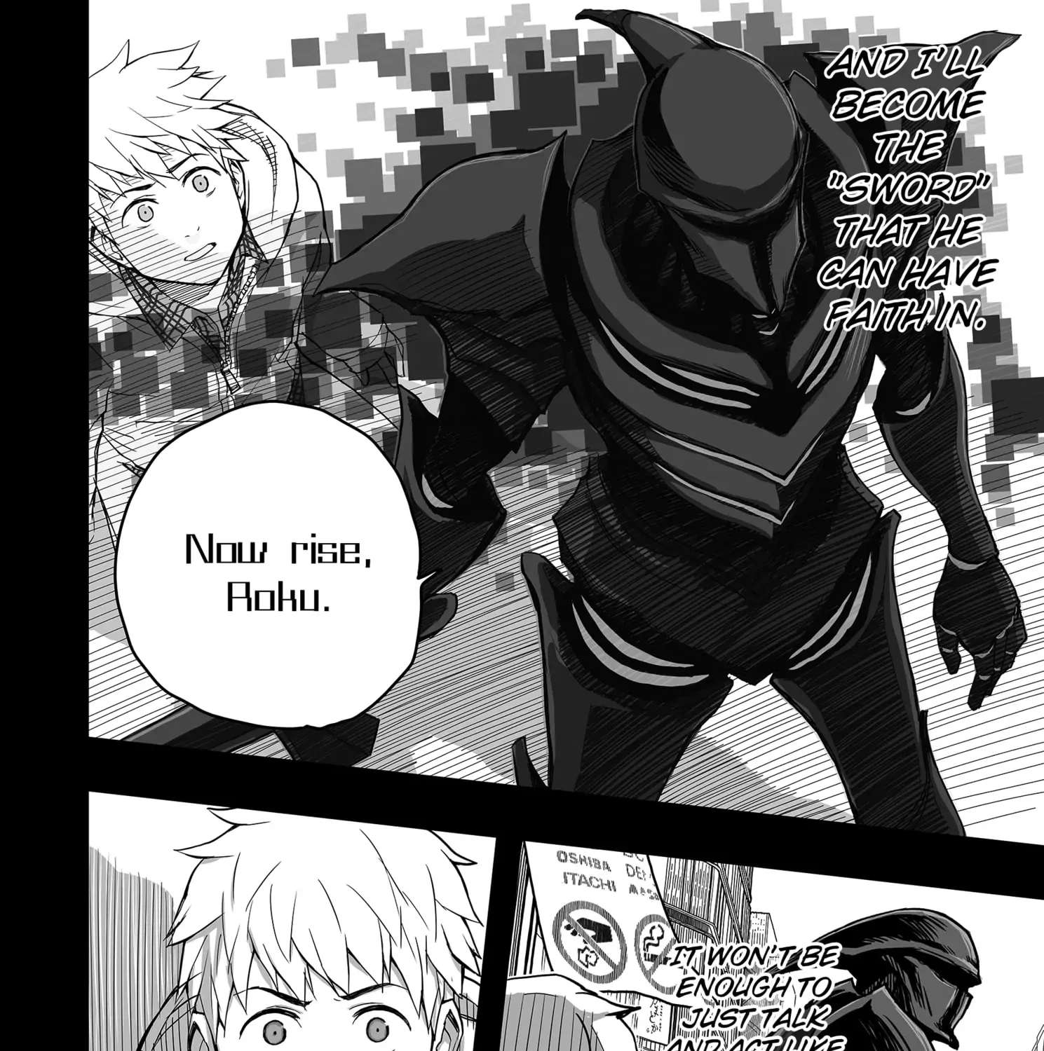 The Game Devil Chapter 27 - page 7
