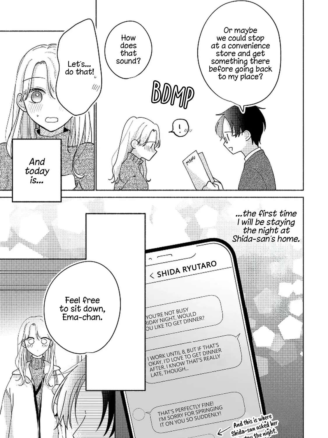 Konbini de Hajimaru Koi no Hanashi Chapter 13 - page 3