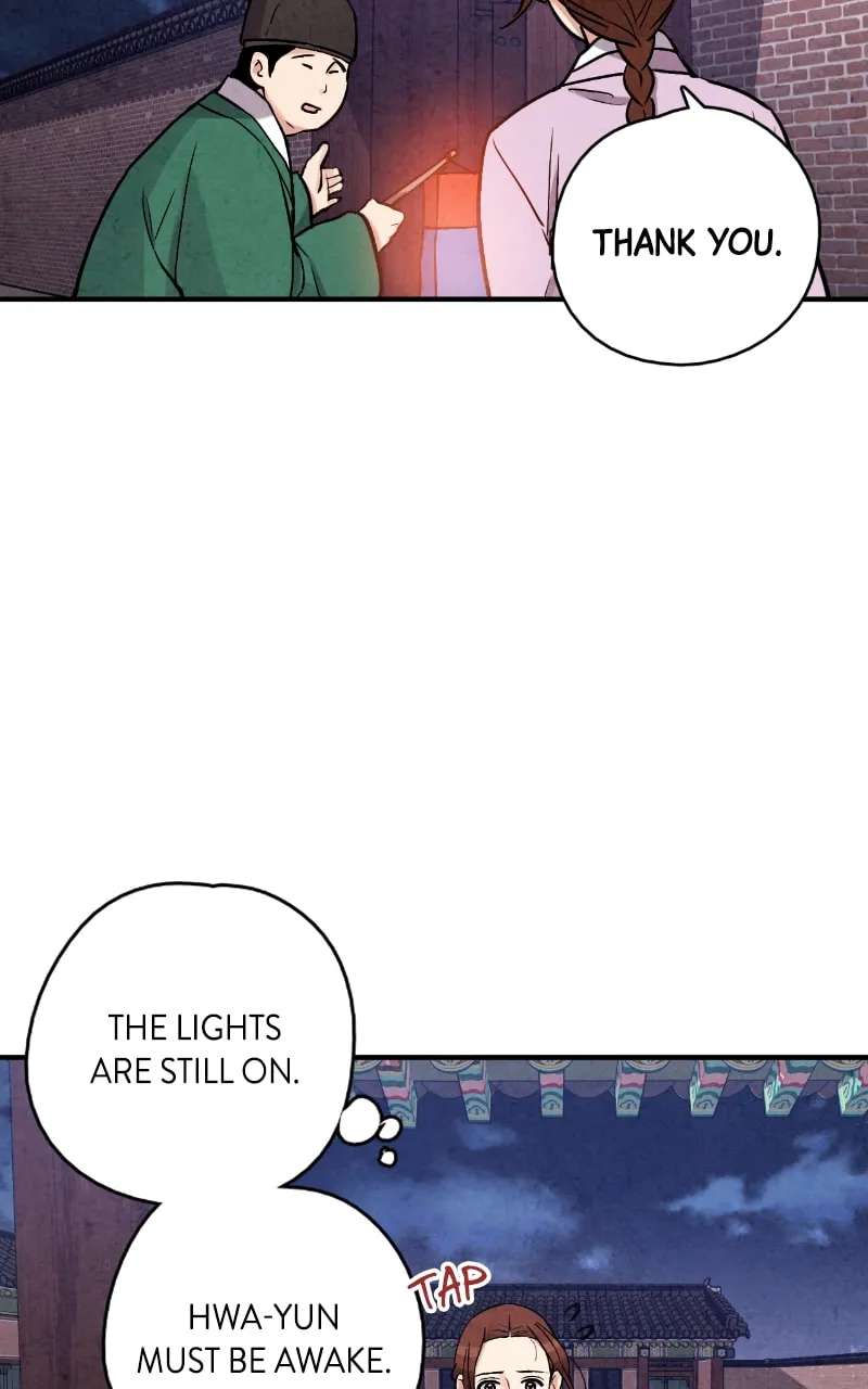Marriage Chapter 83 - page 58