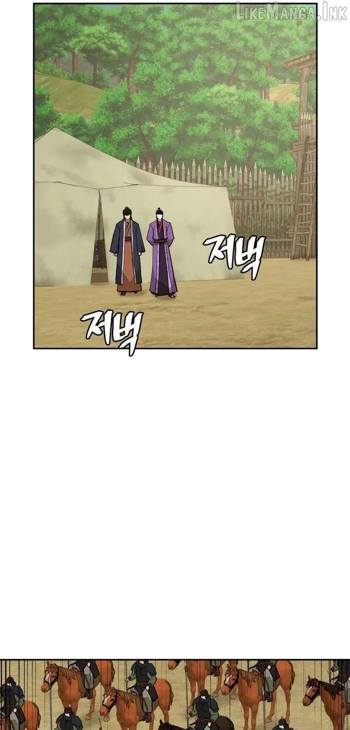 Gwanjeon: Kang Jin Lee Chapter 266 - page 28