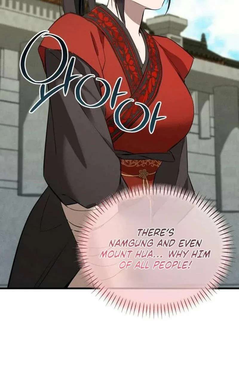 The Precious Daughter of the Hebei Peng Family Chapter 10 - page 84