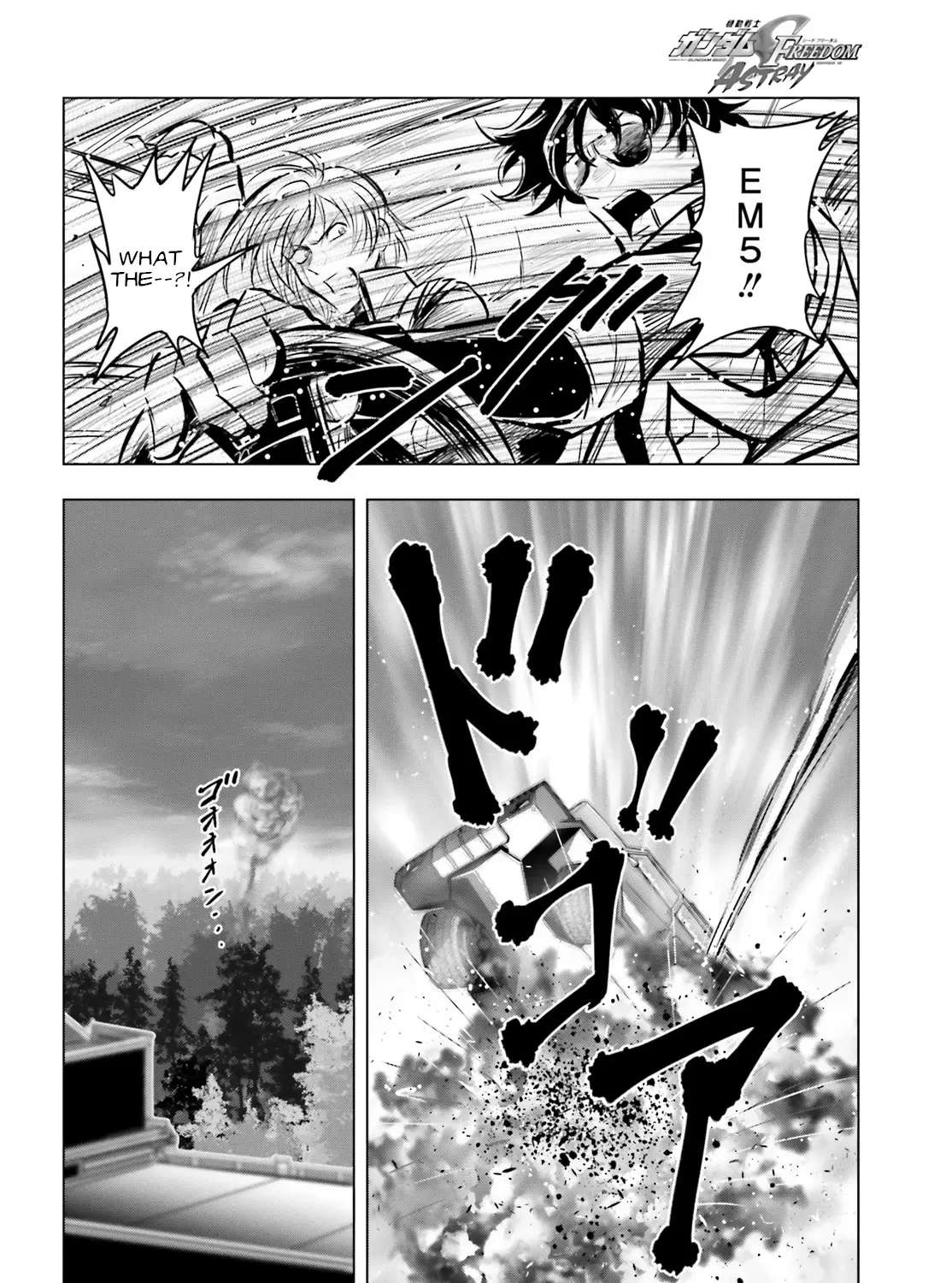 Mobile Suit Gundam Seed Freedom Astray Chapter 1 - page 11