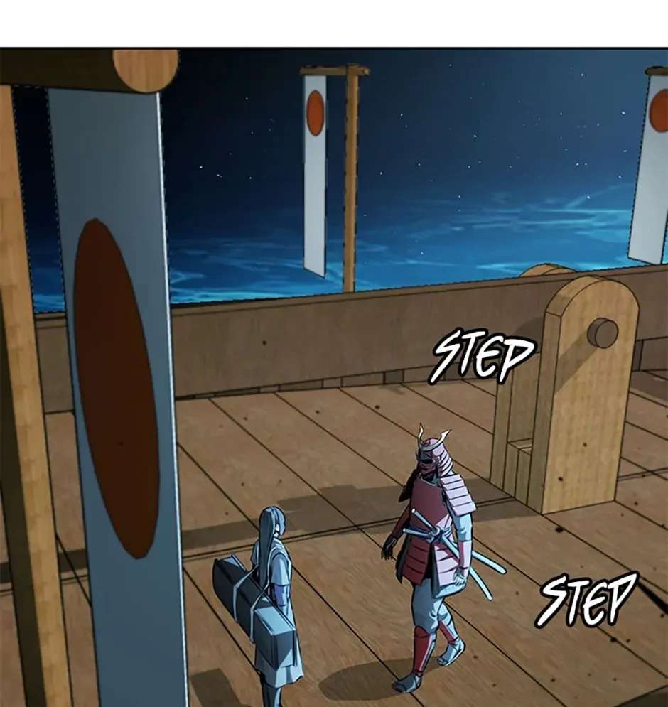 Absolute Master of the Senate Chapter 51 - page 109