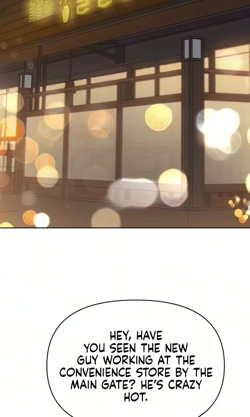 I Don't Want to Be a Man Chapter 10 - page 48