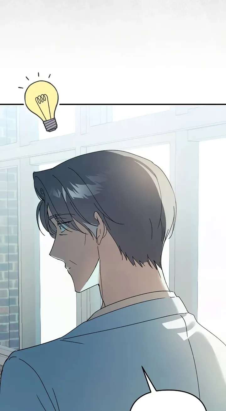 Da Capo for a Musical Genius Chapter 10 - page 21