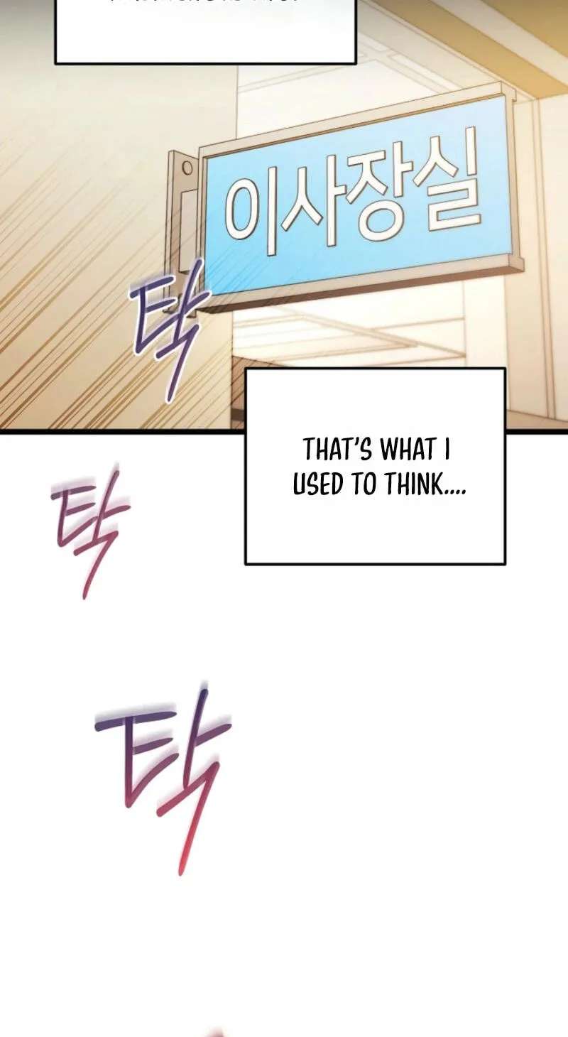 For My Own Good Chapter 99 - page 43