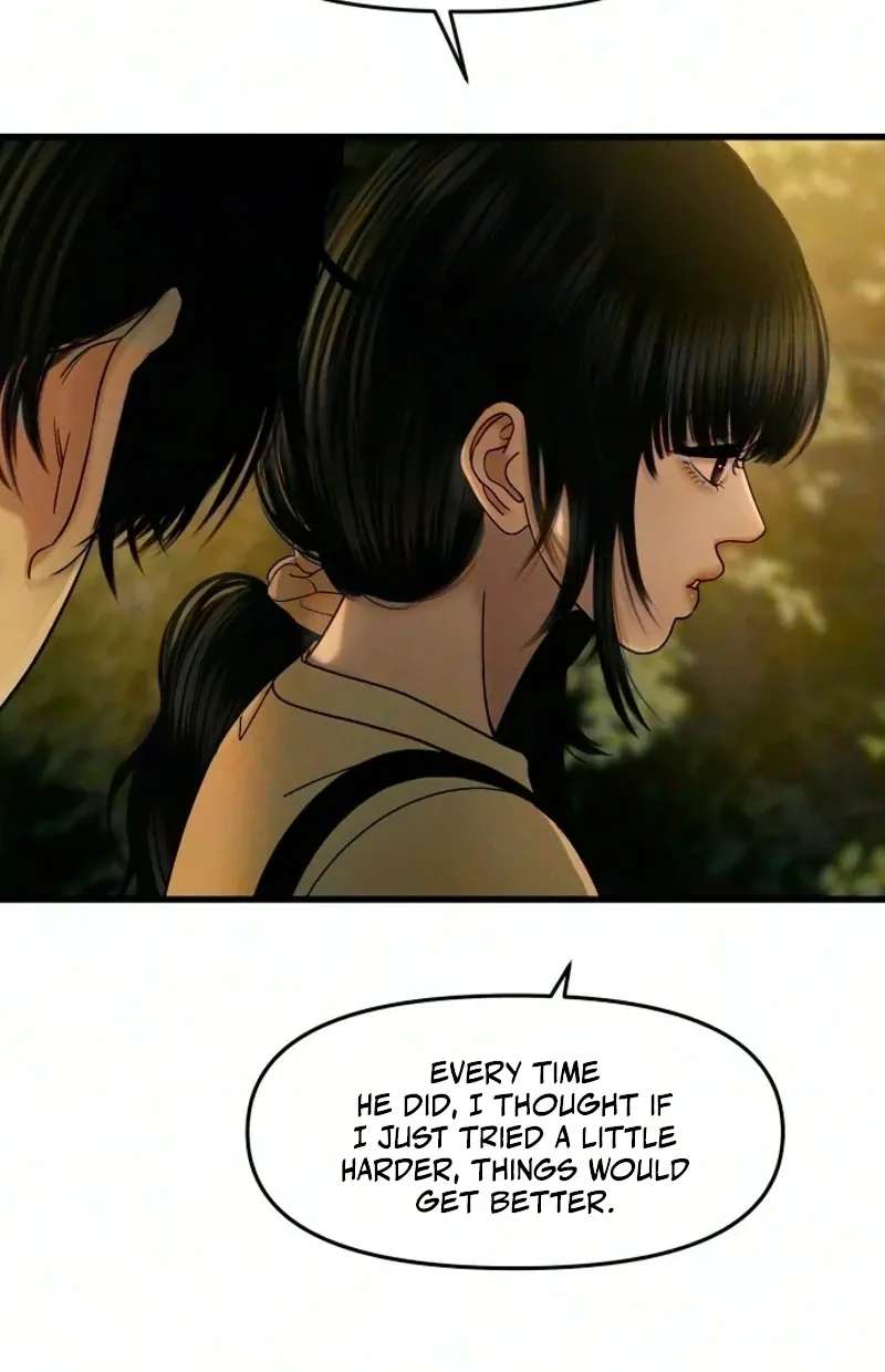 A Loser's Love Chapter 31 - page 56