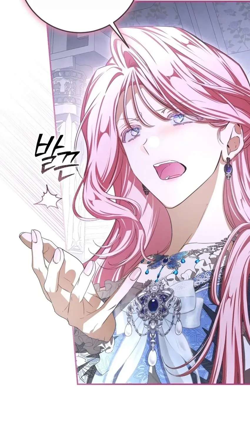 I've Become the Devil's Master Chapter 95 - page 80