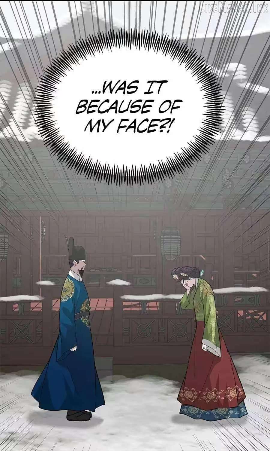 The God of Ad-Libs Chapter 33 - page 50