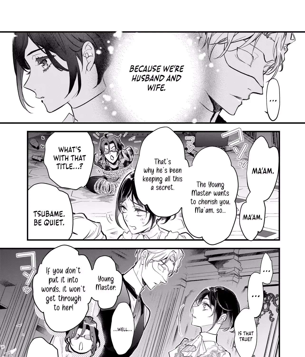 Metorimetorareai aisu ~Kamen Fuufu wa Soitogeru!? Chapter 4 - page 10