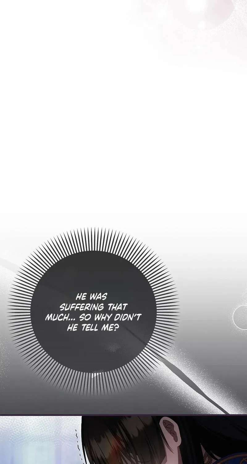 Being Loved for the First Time Chapter 107 - page 69