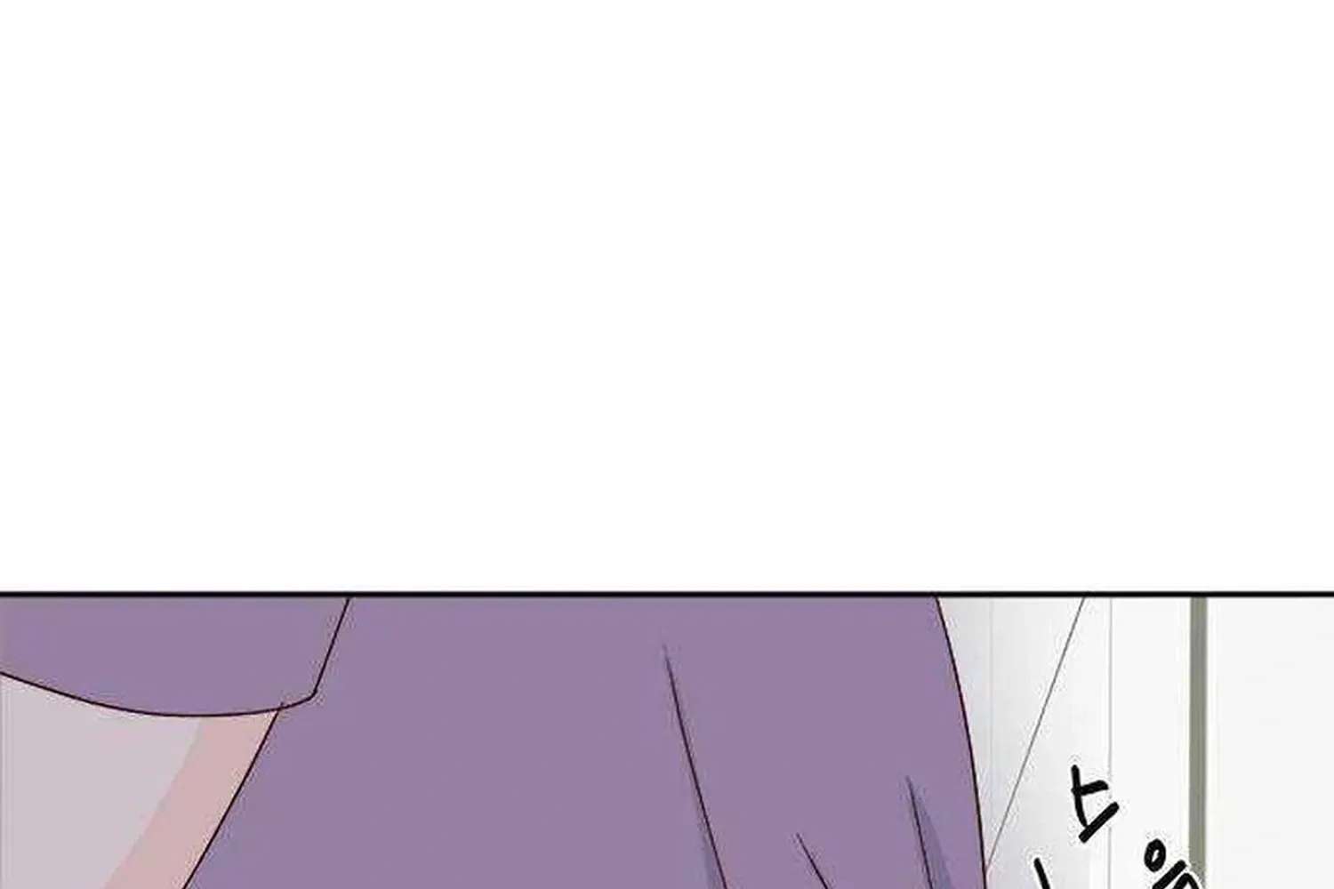Next Door Boyfriend Chapter 49 - page 143
