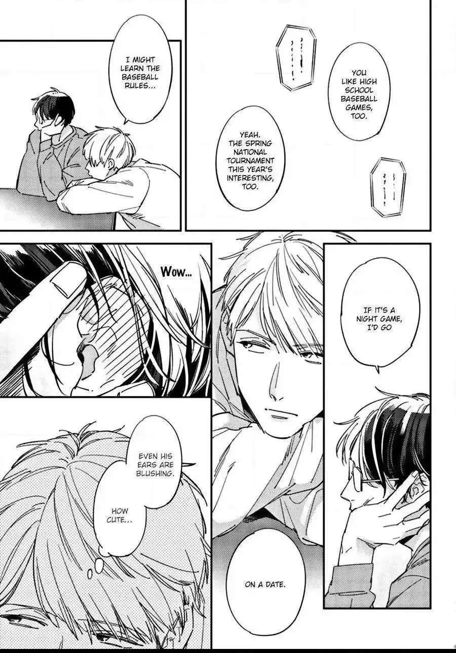 Meiga no You ni Koi wo Chapter 2 - page 29