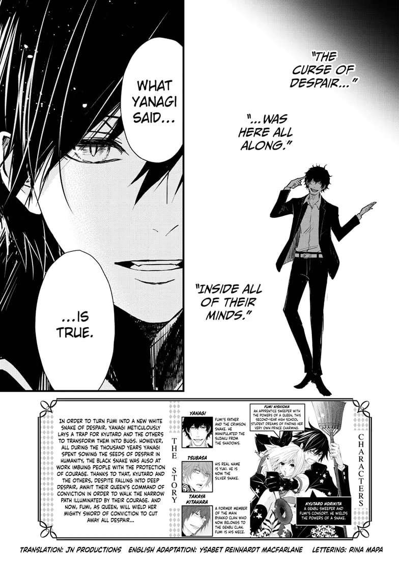 Queen’s Quality Chapter 111 - page 3