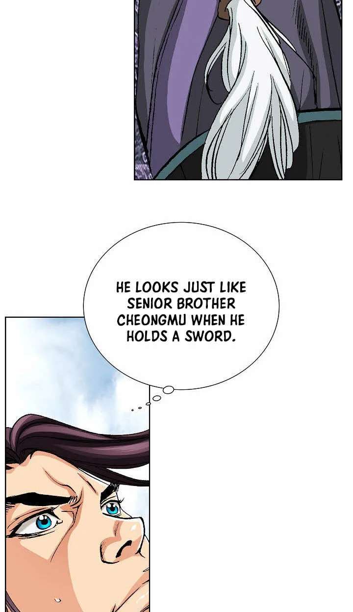 Absolute Ultimate Martial Lord Chapter 49 - page 53
