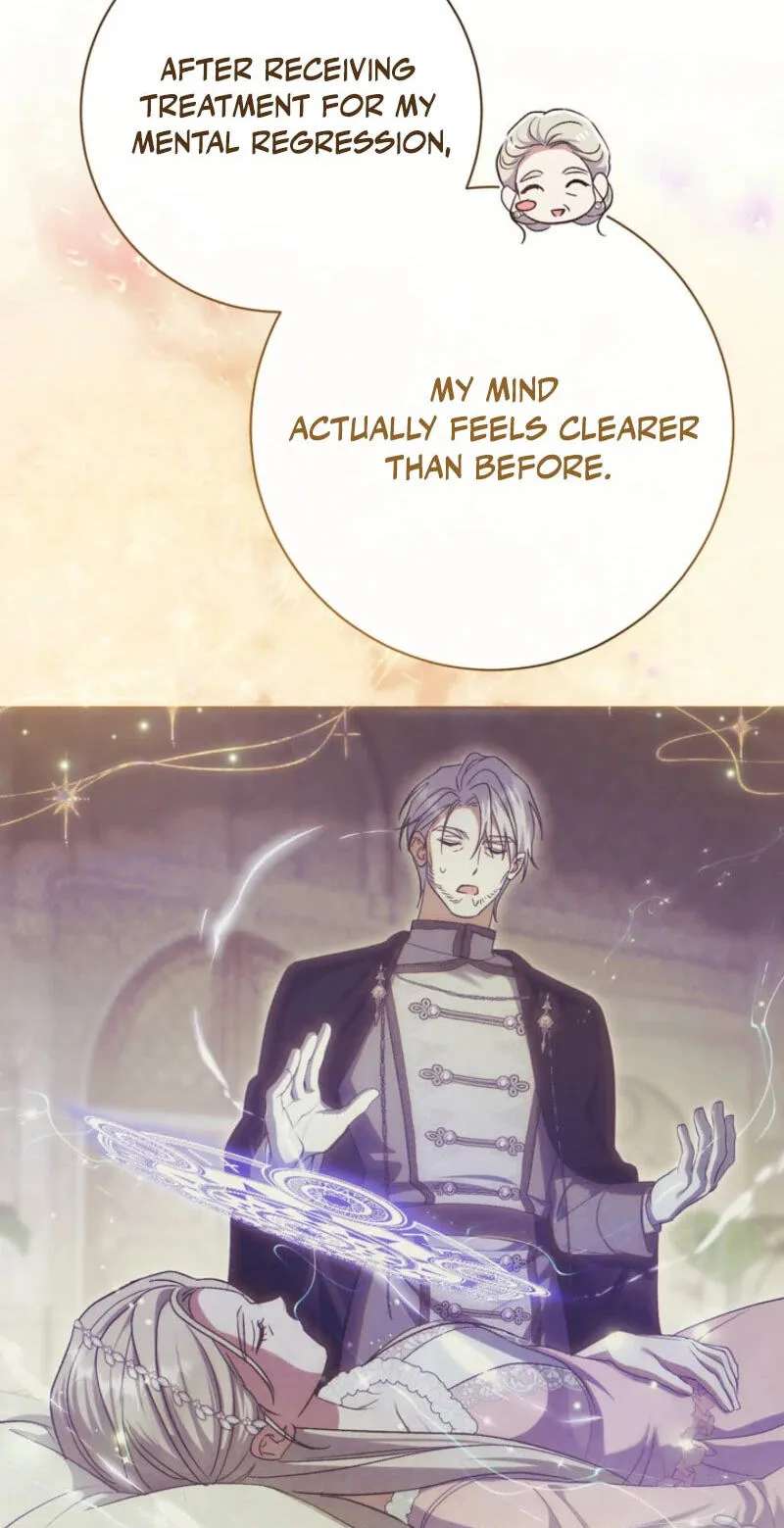 The Villainess's Blind Date Is Too Perfect Chapter 143 - page 92