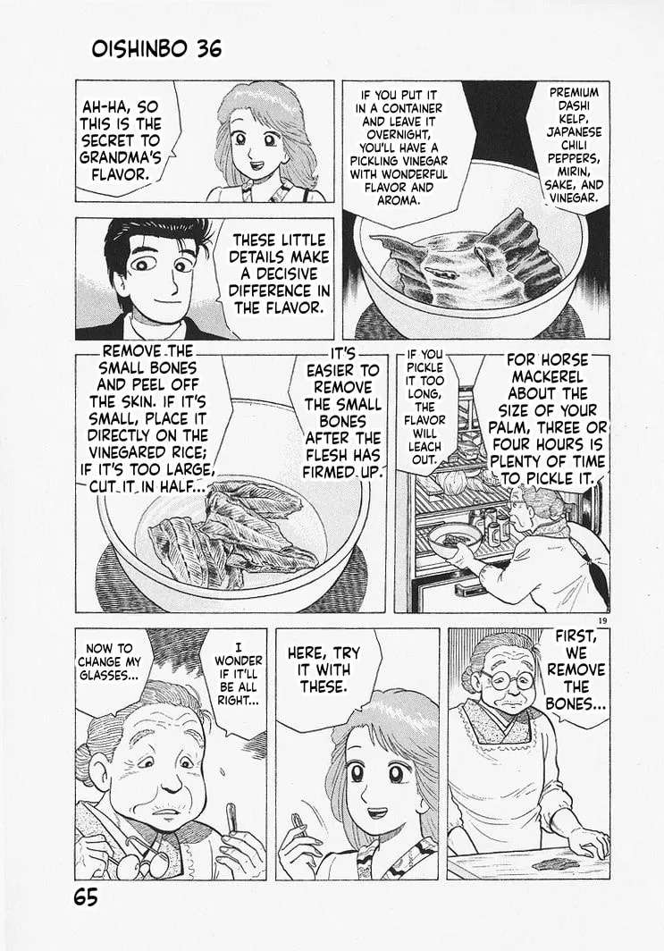 The Gourmet Chapter 328 - page 19