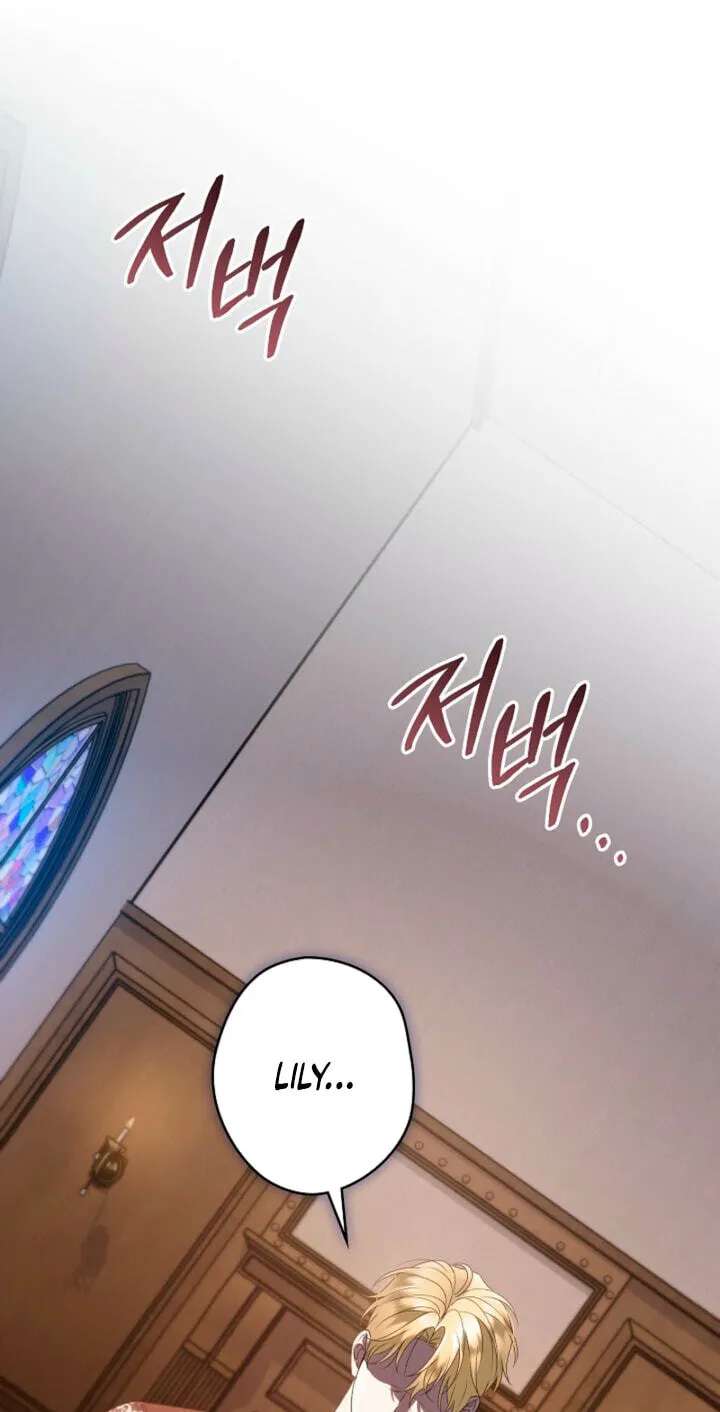 Solstice Chapter 51 - page 67
