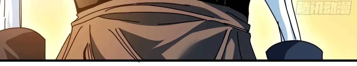 Extracting My Way to Become the Undead Archmage Chapter 8 - page 149