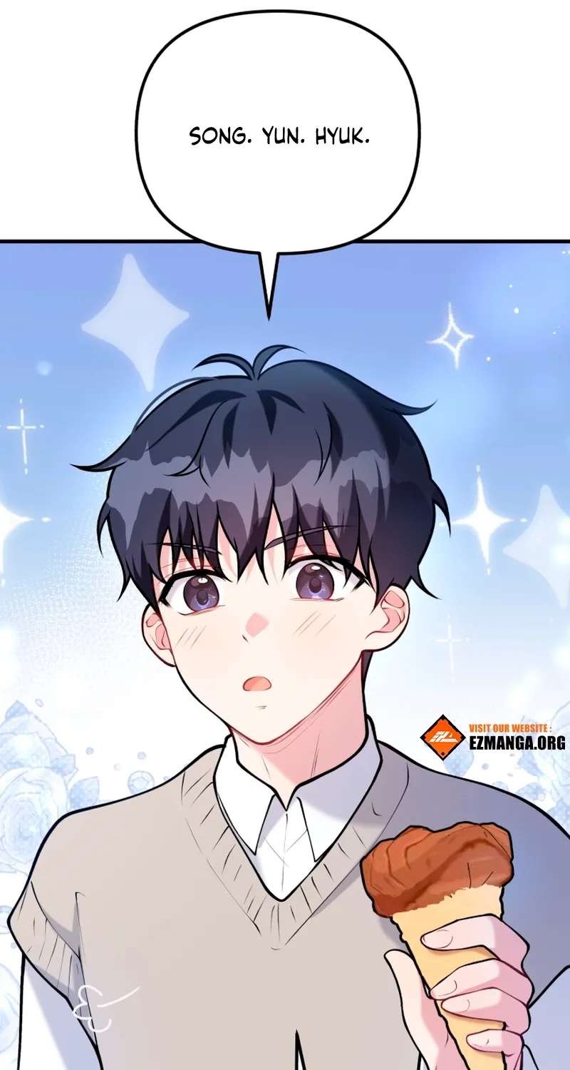 My Masculine Puppy Chapter 56 - page 50