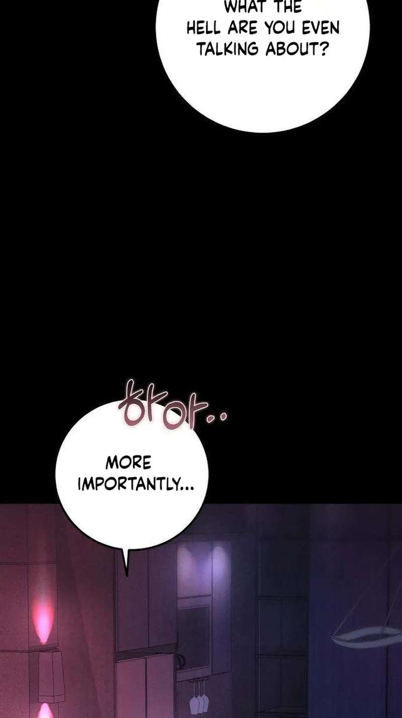 Patronage Stigma Chapter 3 - page 17