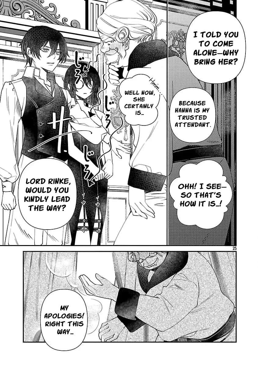From Cursed Prince to Wise King—Led by a Marquis's Daughter's Clumsy Devotion Chapter 13 - page 31