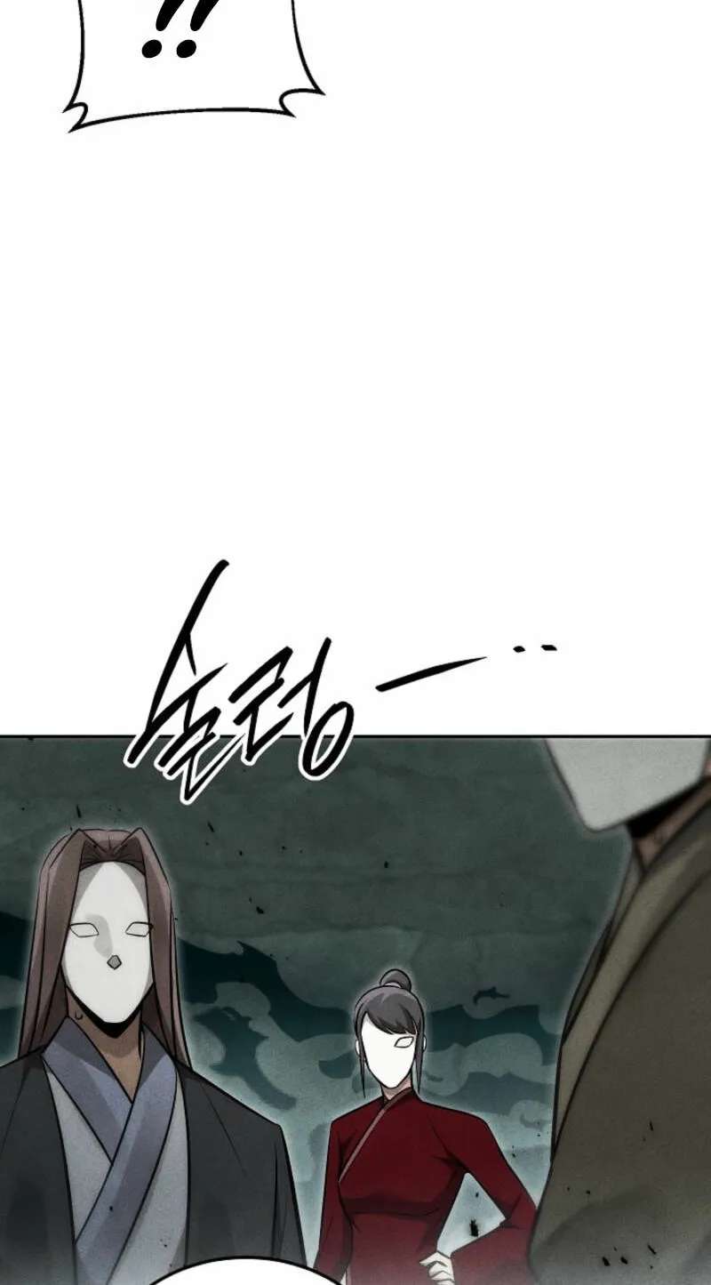 The Legend of Enxue Chapter 68 - page 65