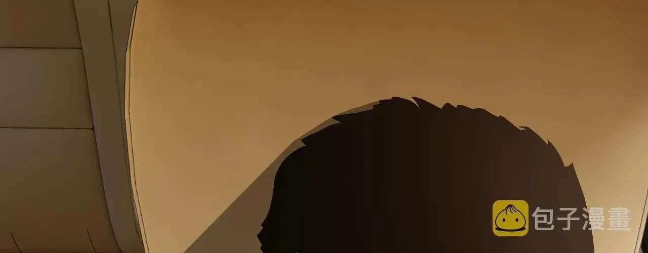 Laopo Shi Wulin Mengzhu Chapter 32 - page 22