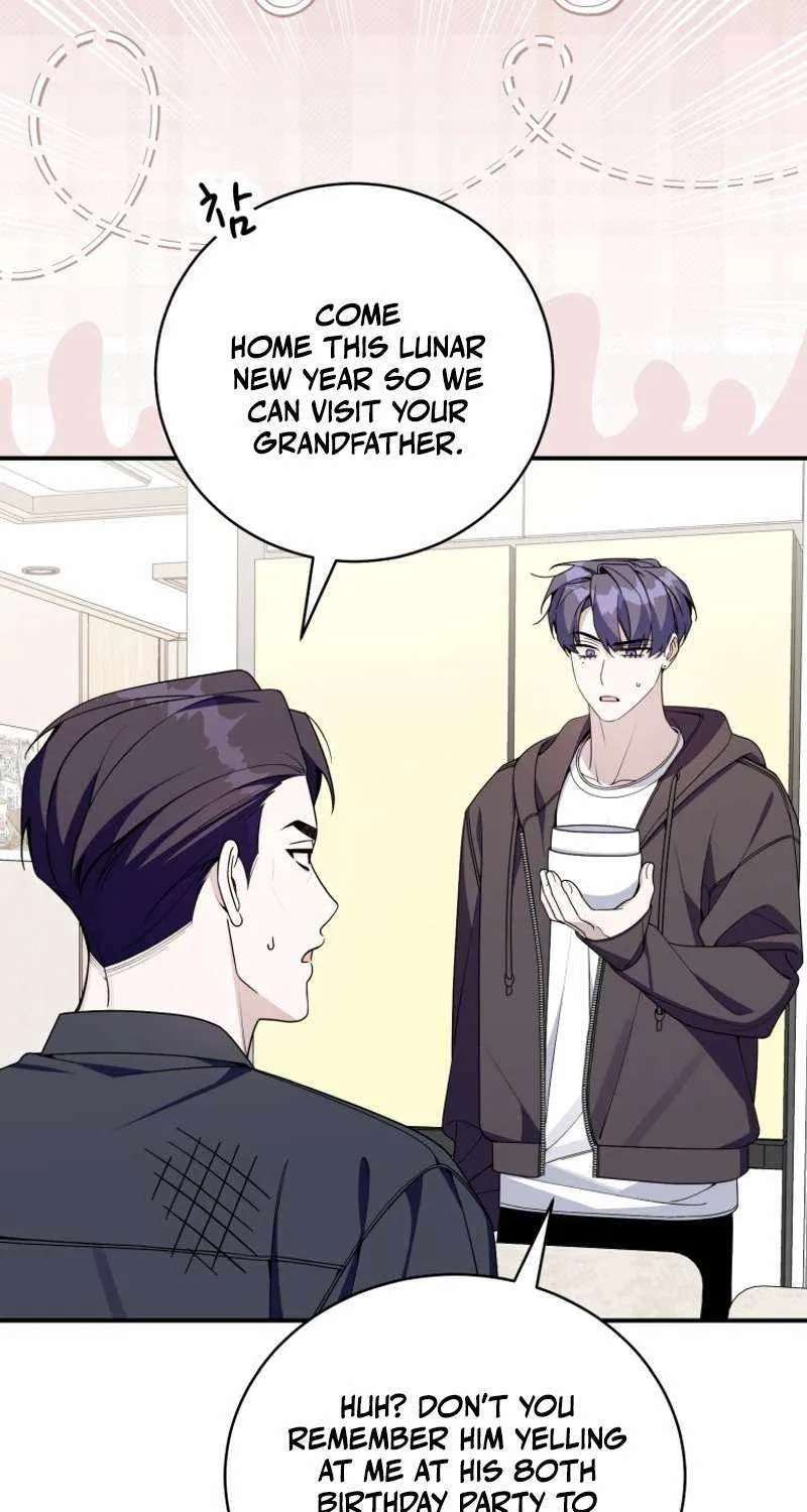 A Blank Slate Regression For The Idol That Lost His Original Mindset Chapter 96 - page 45