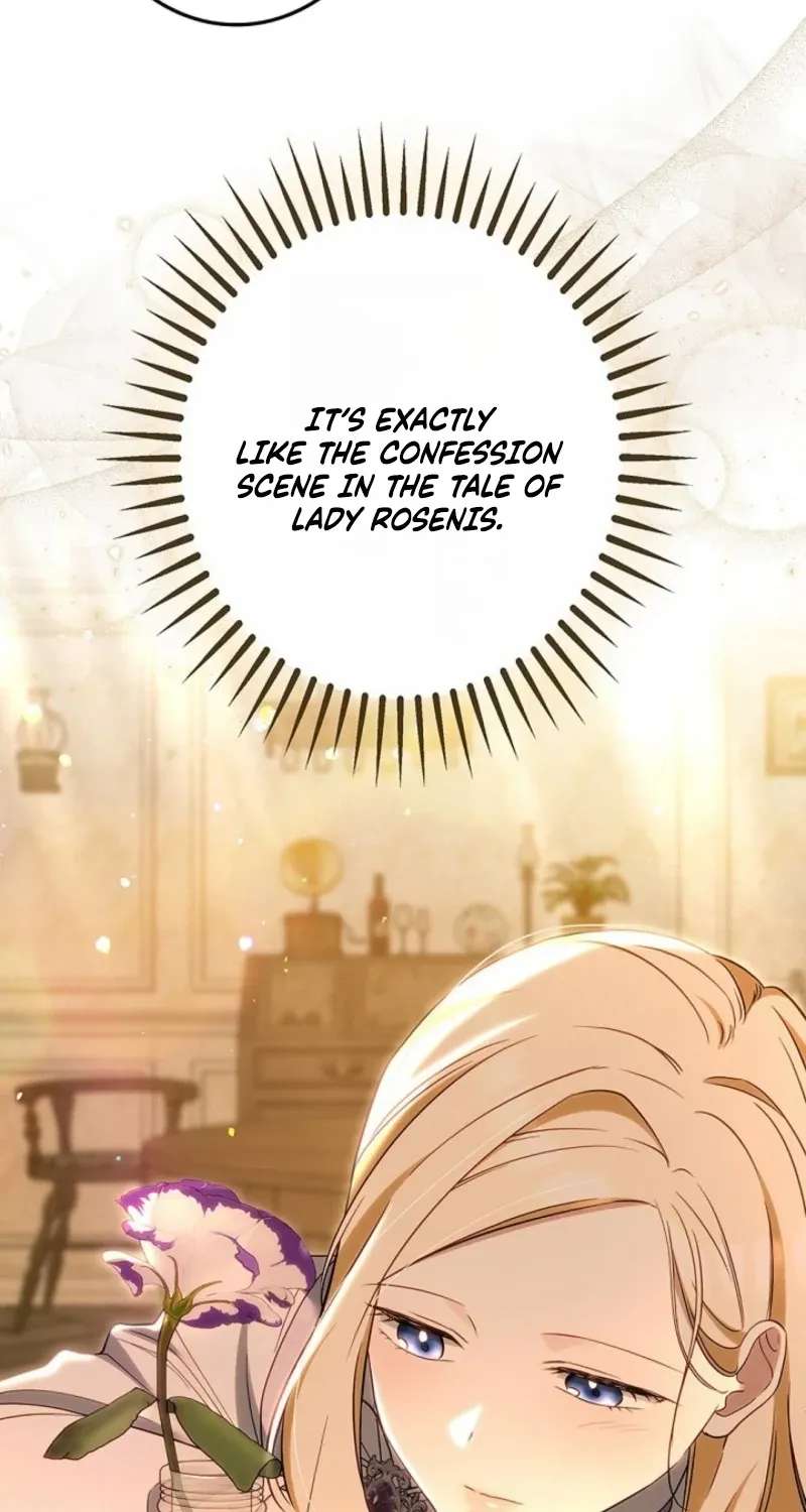 Violet's Poisoned Words Chapter 37 - page 5