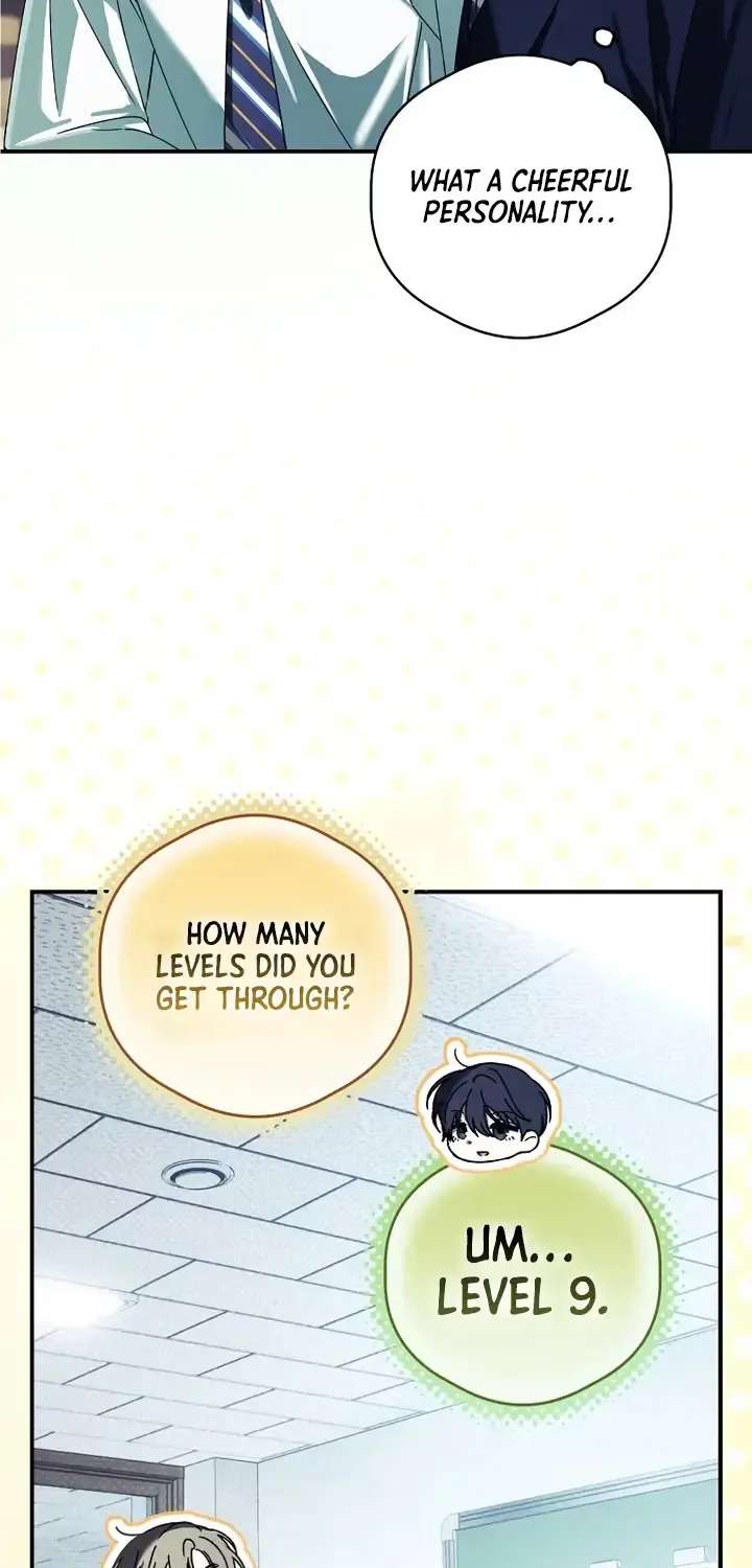Da Capo for a Musical Genius Chapter 5 - page 33