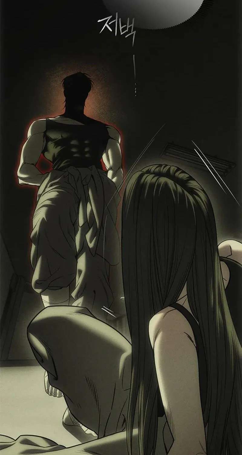 Undercover! Chaebol High School Chapter 114 - page 31