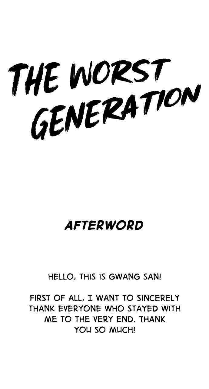 The Worst Generation Chapter 69.5 - page 1