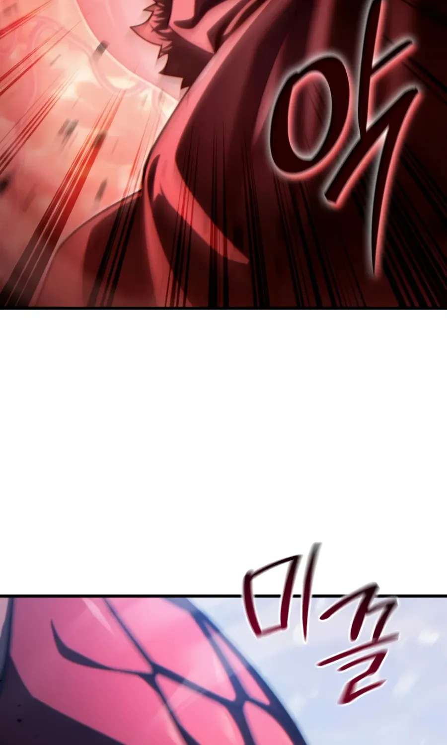 The Lord Who Levels Up by Absorbing Powers Chapter 13 - page 8