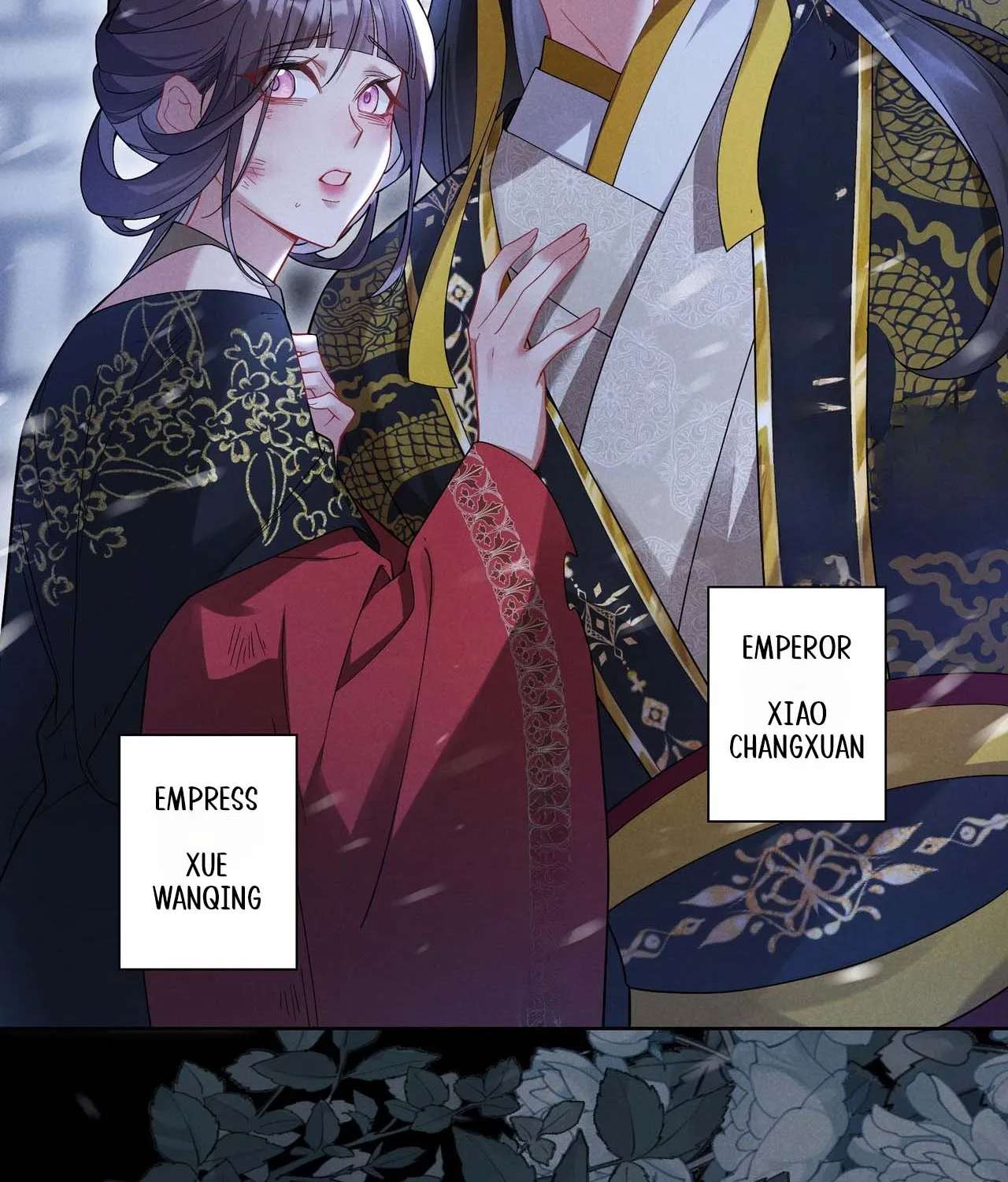 Empress's Will Love Chapter 1 - page 21