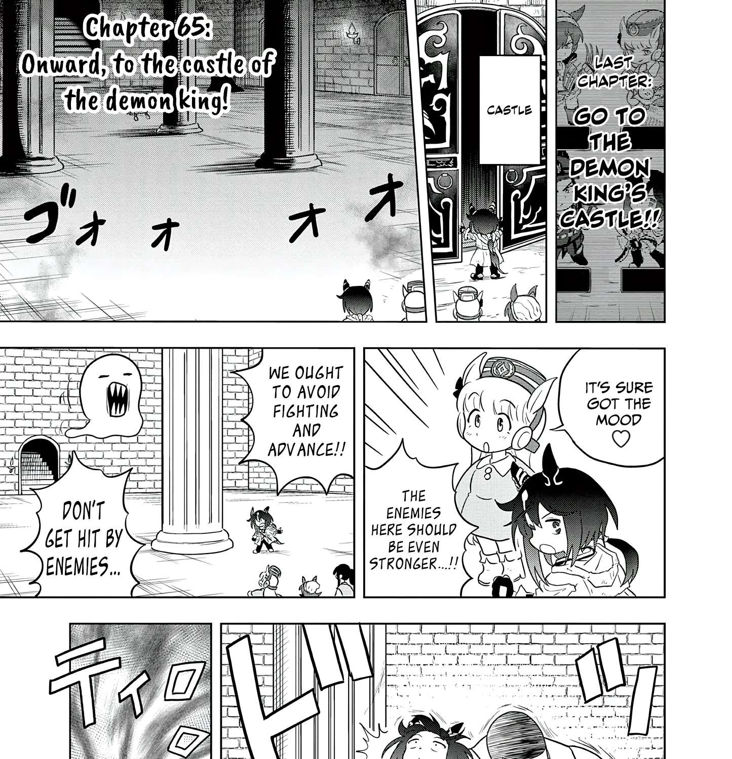 Umamusume: Pretty Derby PisuPisu☆SupiSupi Golshi-chan Chapter 65 - page 1