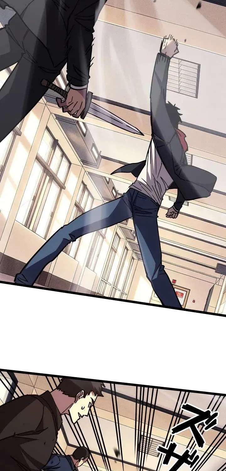 The Strongest Swordsman Rising from a Bottom-Tier Job Chapter 22 - page 43