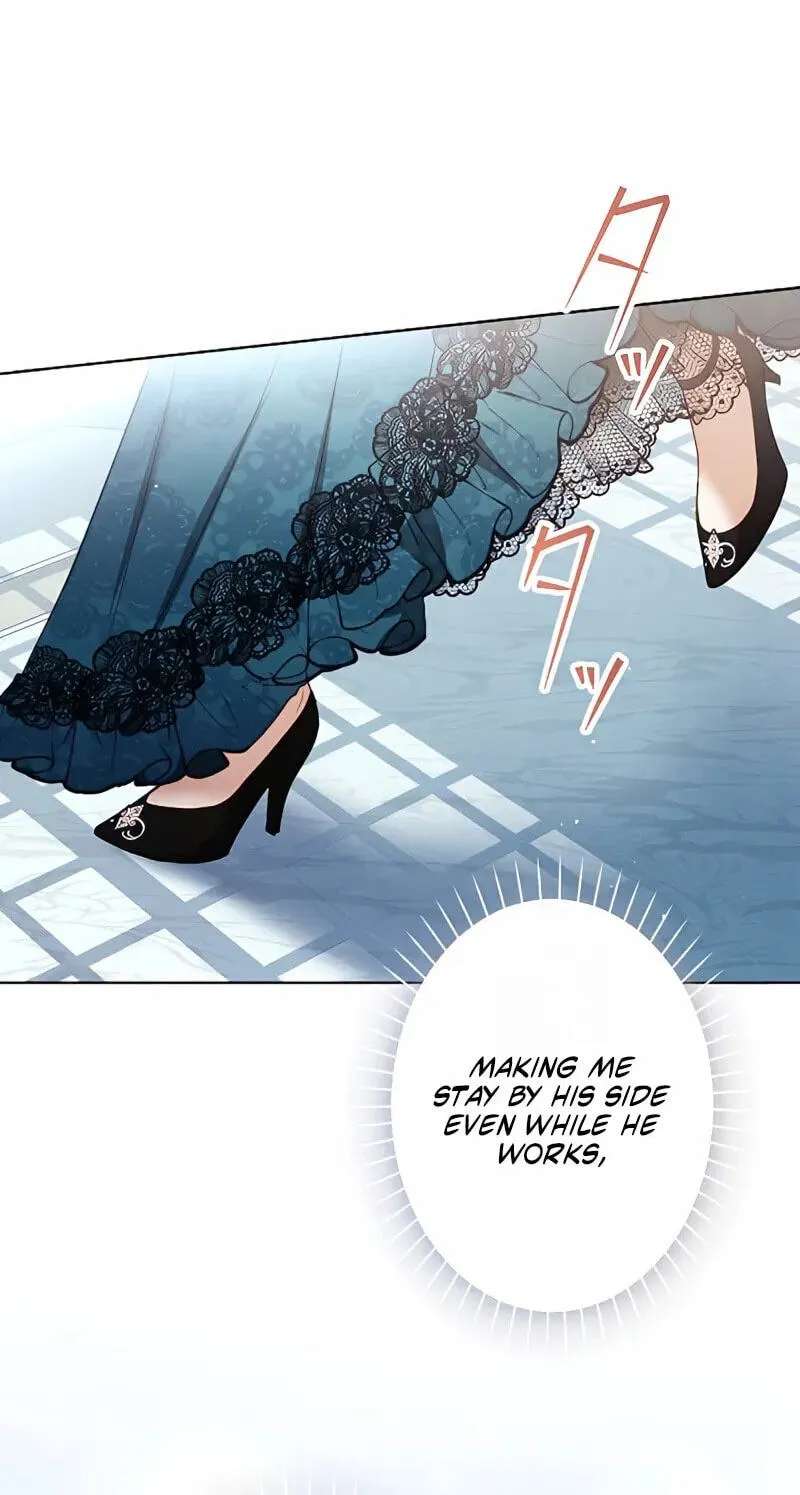 The Submissive Emperor Devours Me Chapter 31 - page 28