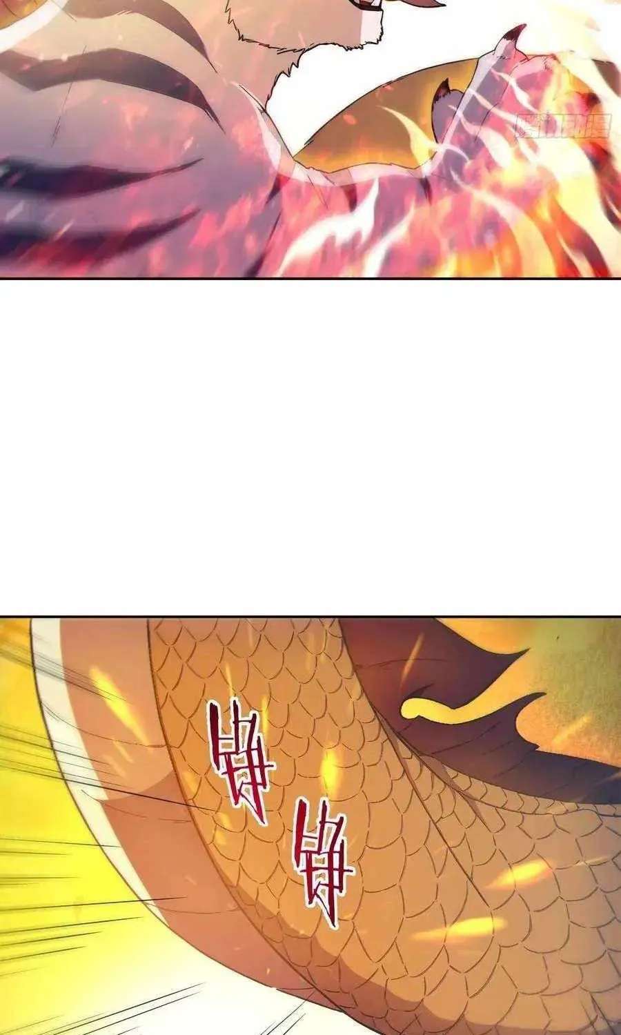 I Really Don’t Want to be a Saint Chapter 100 - page 7