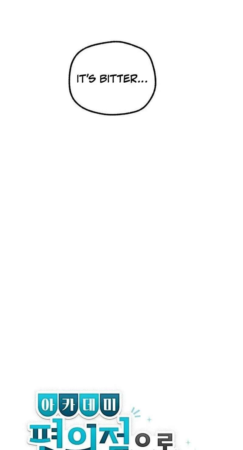 Healing at the Academy Convenience Store Chapter 16 - page 32