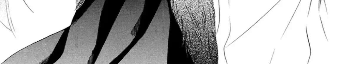 The Lazy Beast Inside the Cage Chapter 1 - page 207