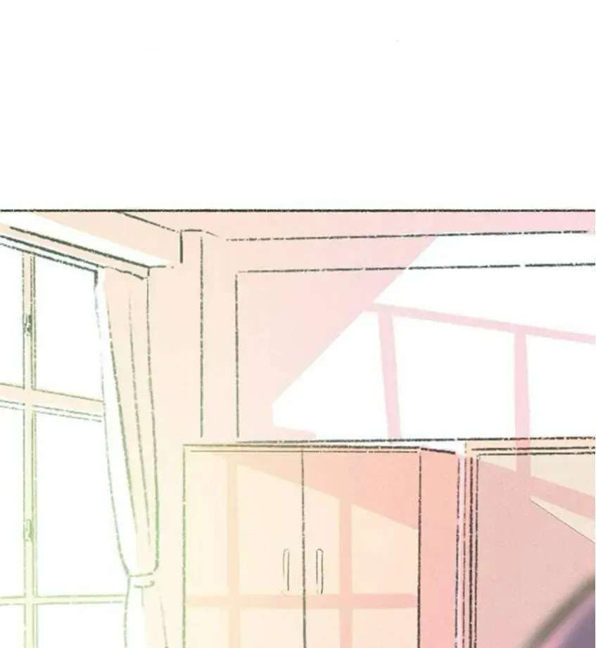 Why Don't I Have Anyone by My Side? Chapter 59 - page 5