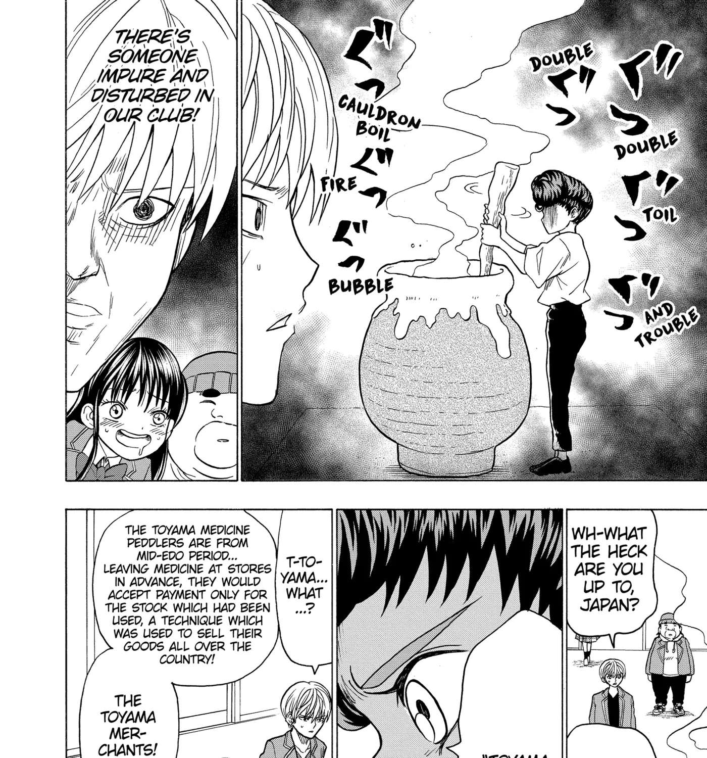 I'm From Japan Chapter 34 - page 7