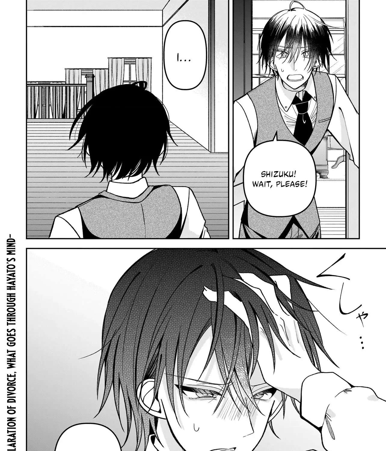 Unmei no Ban to Kekkonshitara, Tenshi Musuko no Keibo ni Narimashita Chapter 3.2 - page 17